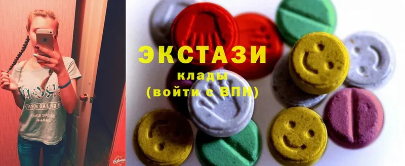 OMG как войти  Энгельс  Ecstasy 280 MDMA  где найти  