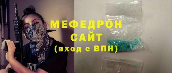 бутик Богданович